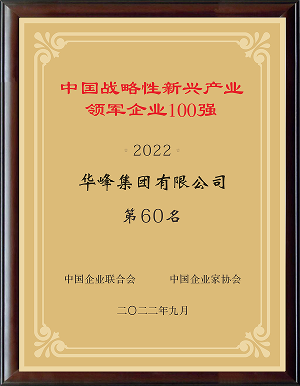 汇赢国际官方网站建设