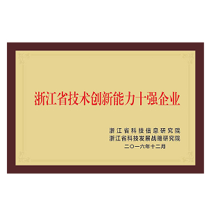 汇赢国际官方网站建设