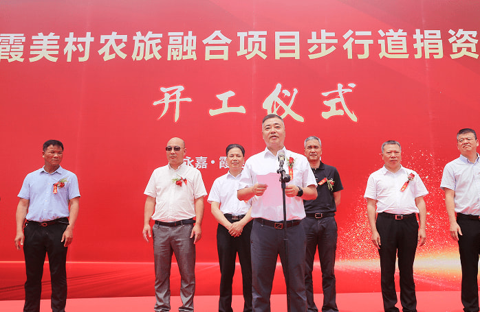 汇赢国际官方网站建设
