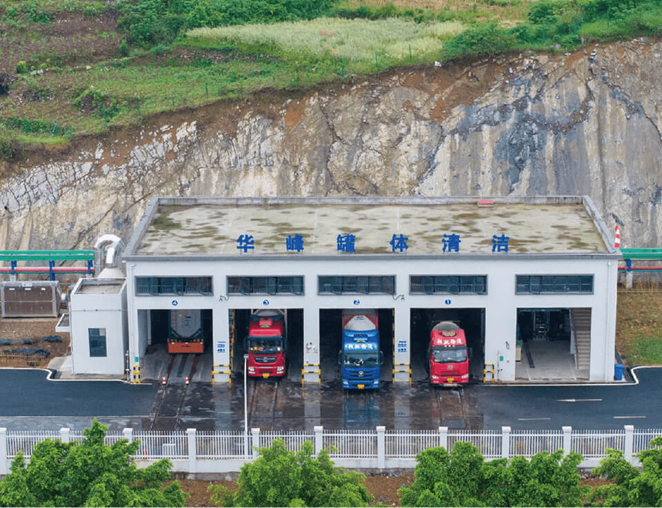 官方网站建设